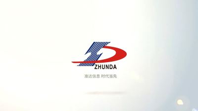 《准达信息 时代当先》
